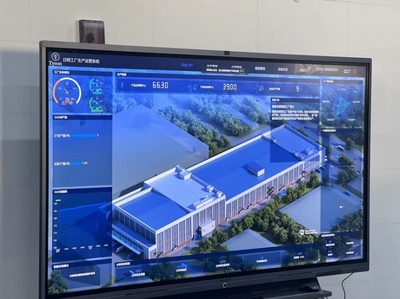 山东莒县 工业经济运行凸显“智慧范”，网络安全技术研发助力产业升级