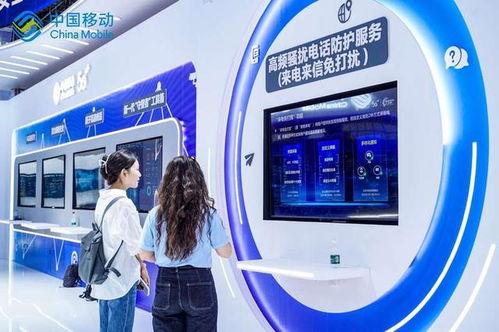 预防补偿双重保障 中国移动展示网络安全硬核实力与技术研发